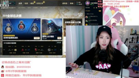 圆园团团发布了一个斗鱼视频2019-10-05