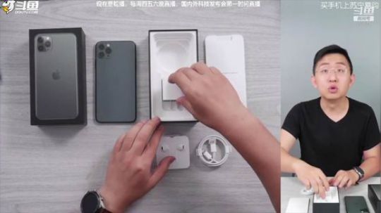 miwu1985发布了一个斗鱼视频2019-10-05