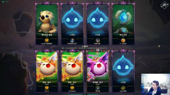 我本善良72发布了一个斗鱼视频2019-10-05