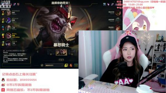 菜菜的瓜皮帽发布了一个斗鱼视频2019-10-05