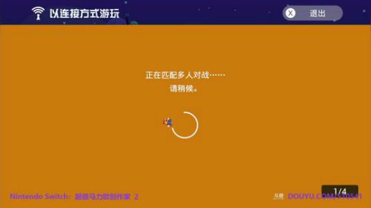 4裤全输发布了一个斗鱼视频2019-10-05