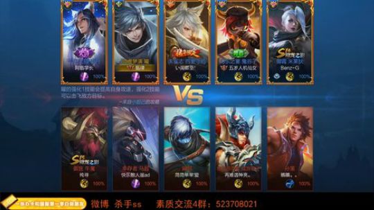 ace017发布了一个斗鱼视频2019-10-05