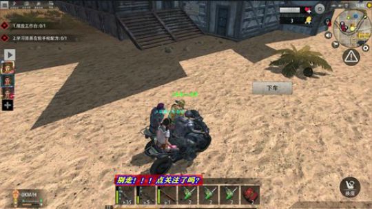 ❤️✨干坏事 2019-10-04 04点场