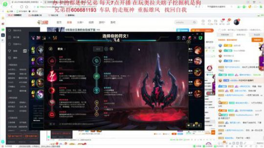 6年高分王者豹女在线下饭 2019-10-05 03点场
