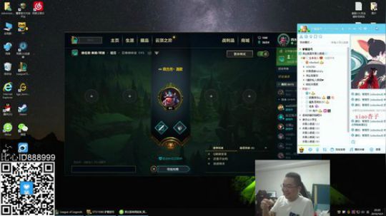 格莱美发布了一个斗鱼视频2019-10-05
