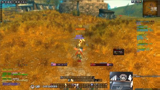 解说嘟师傅、中年帅气男孩不能肝？ 2019-10-03 10点场