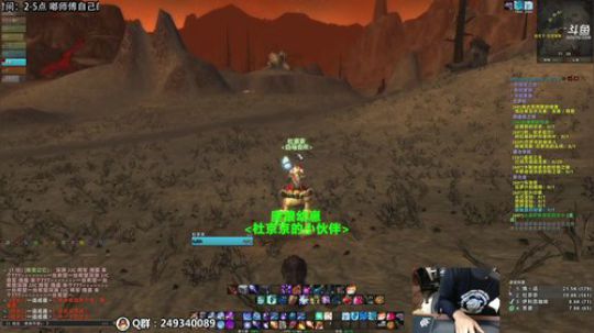 解说嘟师傅、中年帅气男孩不能肝？ 2019-10-03 00点场