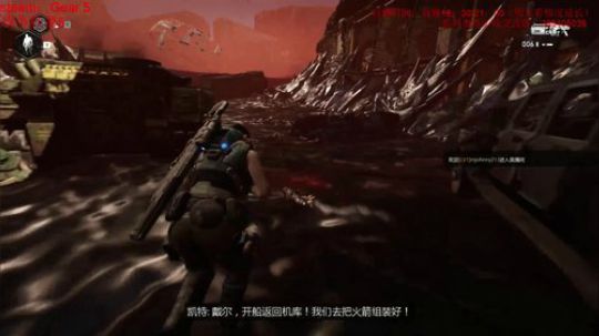战争机器5继续战役！ 2019-09-30 18点场