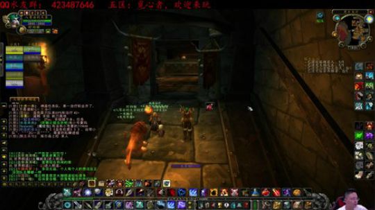 魔兽怀旧服-媳妇交代出门在外少PK多打怪 2019-10-04 17点场