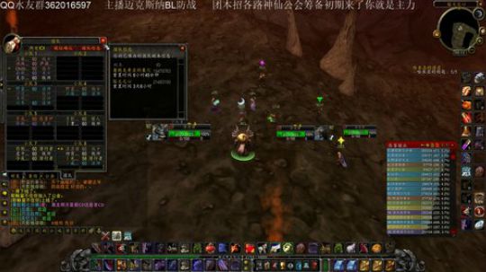 60全通团长迈克斯纳BL招人 2019-10-04 23点场