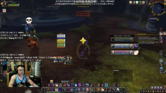 Ken：跪求竞技，有竞技才有快乐 2019-09-27 19点场