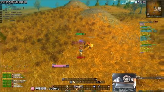 解说嘟师傅、中年帅气男孩不能肝？ 2019-10-03 08点场