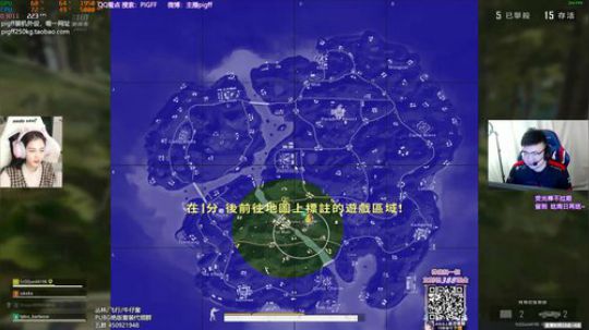 掺在一起做撒尿牛丸呐发布了一个斗鱼视频2019-10-05