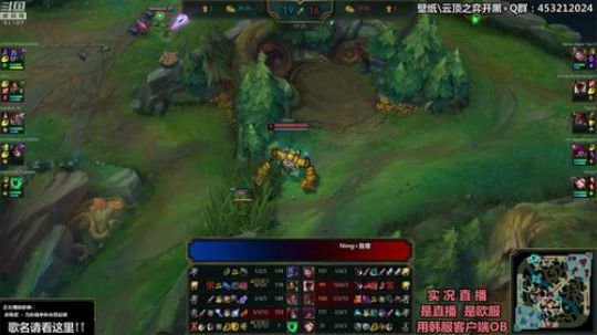 胖胖OB：欧服 RNG下路\IG\FPX 2019-10-04 22点场