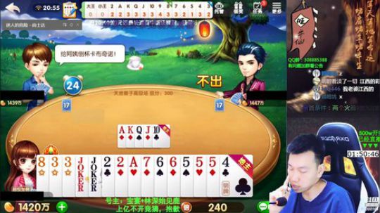 随便玩玩