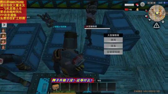 ❤️✨终于来电了 2019-10-04 17点场