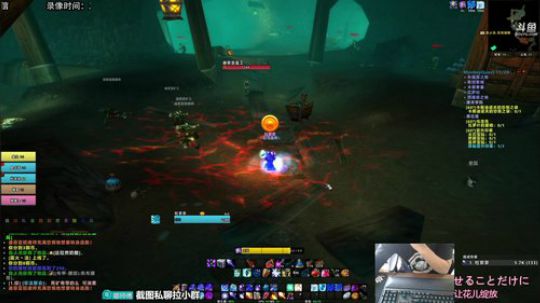 解说嘟师傅、中年帅气男孩不能肝？ 2019-10-03 12点场