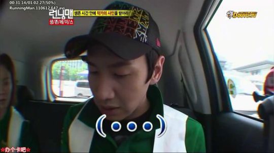 我在斗鱼看詹姆斯龚直播一起看