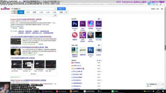 我在斗鱼看赛文柒Seven直播户外