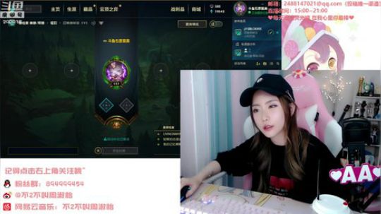 藤一的小幸运发布了一个斗鱼视频2019-10-05