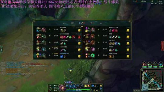 今晚八点抽十套御剑娜美  战斗娜美教学 2019-10-04 15点场