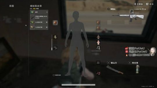 遥阿姨：糟糕，我醒的比你早 2019-10-03 07点场