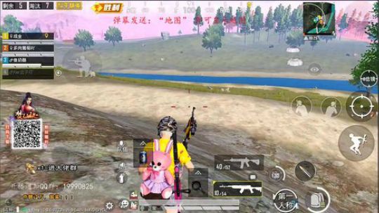 LOGO认证号高端局刚枪！ 2019-10-05 13点场