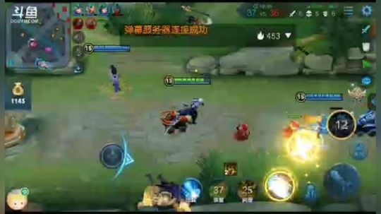 技术啥的都是浮云，开心才是最重要滴！ 2019-10-03 20点场