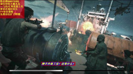 ❤️✨终于来电了 2019-10-05 03点场