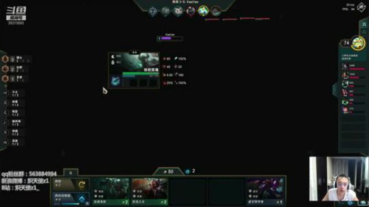 炽天使：国庆快乐下饭熬 2019-10-05 03点场