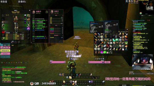 解说嘟师傅、PEL最后一周！！！ 2019-10-04 06点场