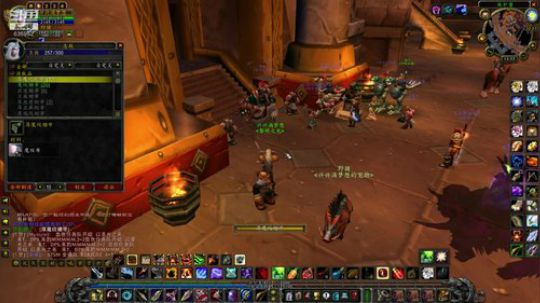 震地者-新的一轮追逐!635952 2019-10-05 12点场