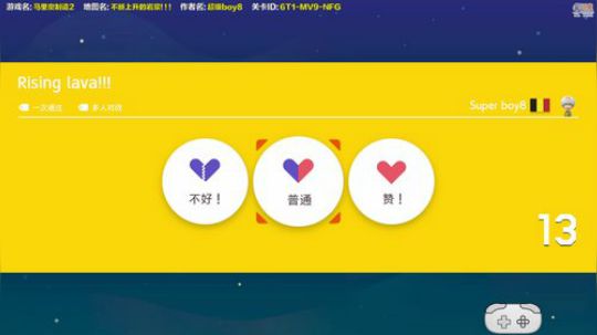 天下无双花花发布了一个斗鱼视频2019-10-05