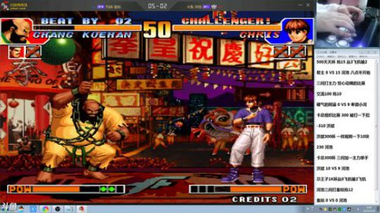 旧欢若梦灬发布了一个斗鱼视频2019-10-05