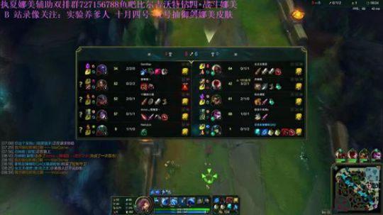 今晚八点抽十套御剑娜美  战斗娜美教学 2019-10-03 18点场