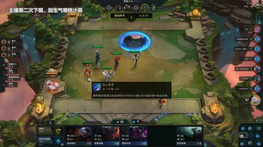 RPGseven发布了一个斗鱼视频2019-10-05