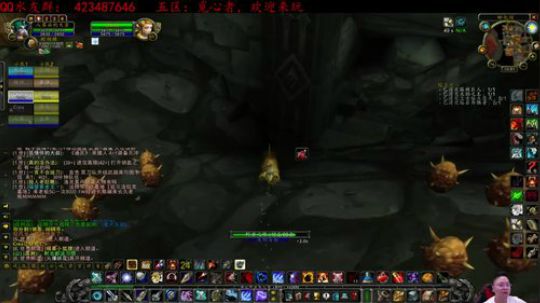 魔兽怀旧服-媳妇交代出门在外少PK多打怪 2019-10-04 15点场