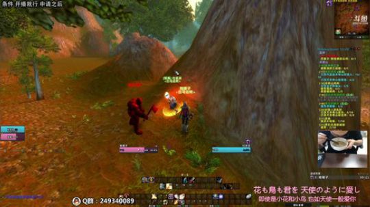 解说嘟师傅、PEL最后一周！！！ 2019-10-04 08点场