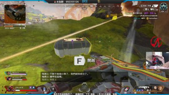 冲世界排行（？） 2019-10-02 16点场