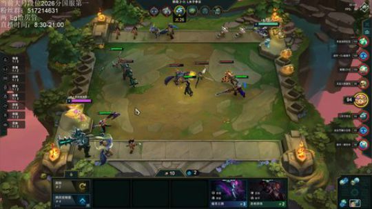 今天早到半小时有奖励吗？ 2019-10-05 08点场