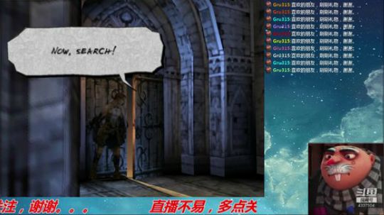 【Gru】纯休闲。喜欢的点个关注。。。 2019-10-02 18点场