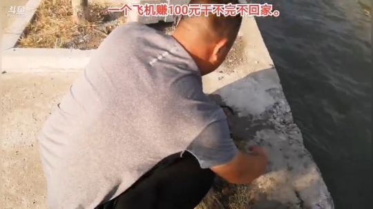 哆啦爱梦梦发布了一个斗鱼视频2019-10-05