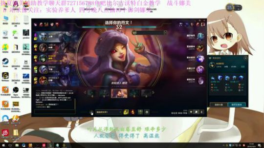 今晚八点抽十套御剑娜美  战斗娜美教学 2019-10-04 17点场