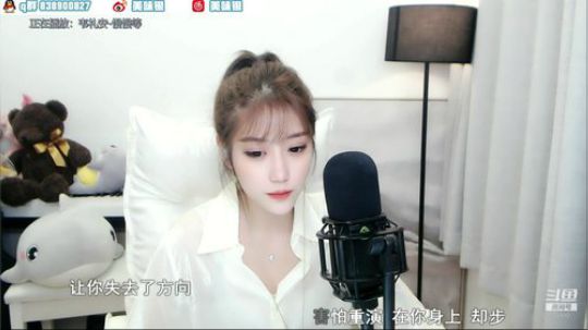 日常白白哒