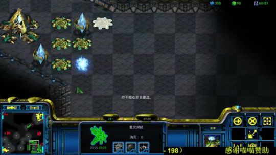 小猛：这游戏太难了 2019-10-05 00点场