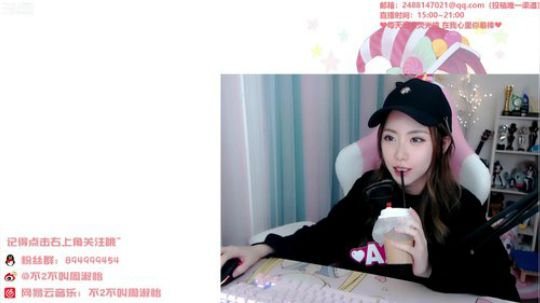 圆园团团发布了一个斗鱼视频2019-10-05