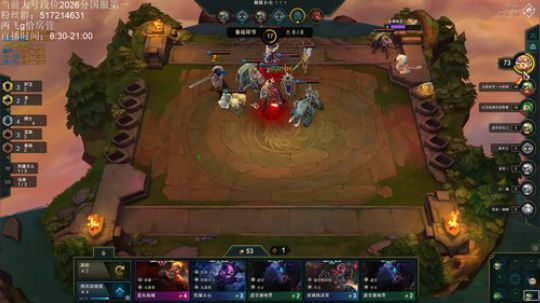 今天早到半小时有奖励吗？ 2019-10-05 14点场