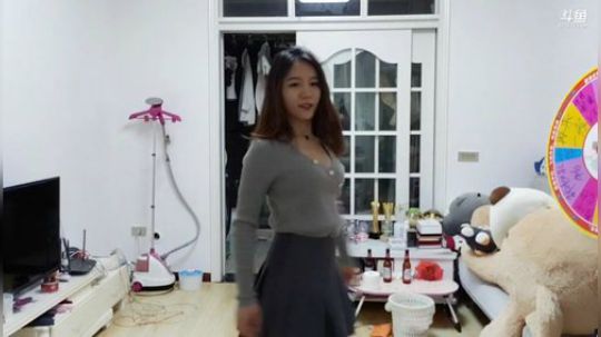 肖淑洁生命中的光和盐发布了一个斗鱼视频2019-10-05