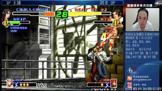 旧欢若梦灬发布了一个斗鱼视频2019-10-05