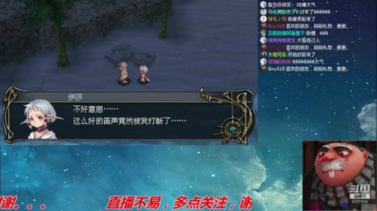 【Gru】纯休闲。喜欢的点个关注。。。 2019-10-04 19点场